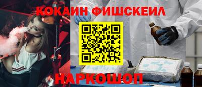 прущая мука Гусиноозёрск