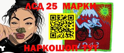 прущая мука Гусиноозёрск