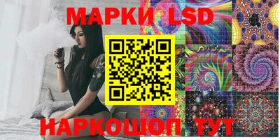 прущая мука Гусиноозёрск