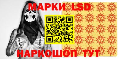 первитин Гусев