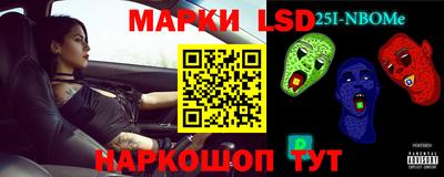 наркотики Гусь-Хрустальный