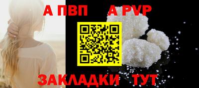 наркотики Гусь-Хрустальный