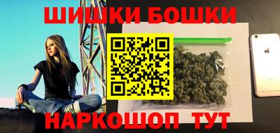 первитин Гусев