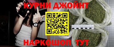 первитин Гусев