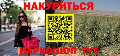 первитин Гусев