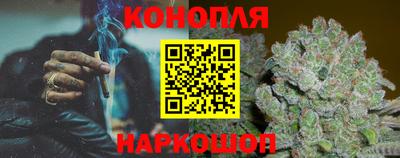 первитин Гусев