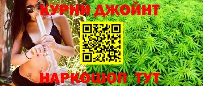 первитин Гусев
