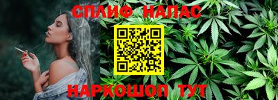 наркотики Гусь-Хрустальный