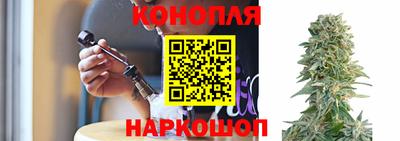 прущая мука Гусиноозёрск