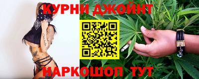 прущая мука Гусиноозёрск