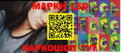 прущая мука Гусиноозёрск