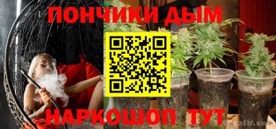 наркотики Гусь-Хрустальный