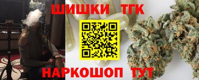 прущая мука Гусиноозёрск