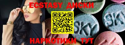 первитин Гусев