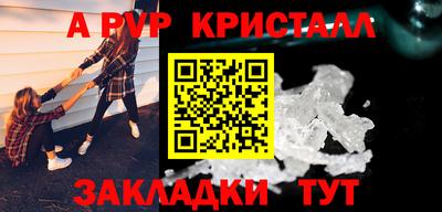 наркотики Гусь-Хрустальный