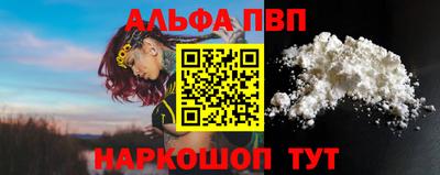 наркотики Гусь-Хрустальный