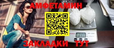 наркотики Гусь-Хрустальный