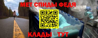 наркотики Гусь-Хрустальный
