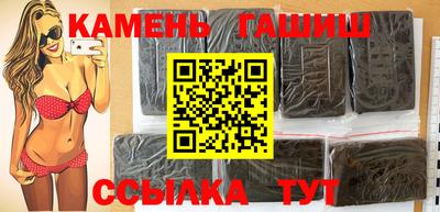 наркотики Гусь-Хрустальный